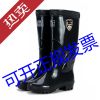 Chaussures - bottes caoutchouc homme Ref 961662