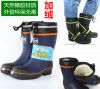 Chaussures - bottes caoutchouc homme semelle Ref 961684