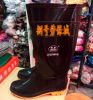 Chaussures - bottes caoutchouc homme Ref 961706