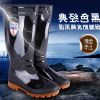Chaussures - bottes caoutchouc homme pour hiver Ref 961712