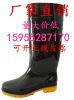 Chaussures - bottes caoutchouc homme pour printemps Ref 961776