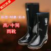 Chaussures - bottes caoutchouc homme pour printemps Ref 961788