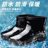 Chaussures - bottes caoutchouc homme pour hiver Ref 961837