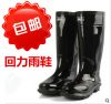 Chaussures - bottes caoutchouc homme WARRIOR semelle Ref 961841