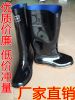Chaussures - bottes caoutchouc homme pour printemps Ref 961932