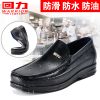 Chaussures - bottes caoutchouc homme WARRIOR Ref 961983
