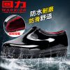 Chaussures - bottes caoutchouc homme WARRIOR Ref 962008