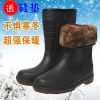 Chaussures - bottes caoutchouc homme pour hiver Ref 962010