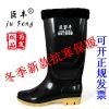 Chaussures - bottes caoutchouc homme pour hiver Ref 962099