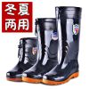 Chaussures - bottes caoutchouc homme pour hiver Ref 962148