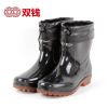 Chaussures - bottes caoutchouc homme semelle Ref 962193