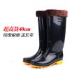 Chaussures - bottes caoutchouc homme pour printemps Ref 962198