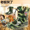 Chaussures - bottes caoutchouc homme pour hiver Ref 962204
