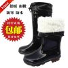 Chaussures - bottes caoutchouc homme Ref 962210