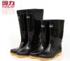 Chaussures - bottes caoutchouc homme WARRIOR Ref 962217