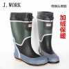  Chaussures - bottes caoutchouc homme Ref 962254