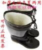 Chaussures - bottes caoutchouc homme pour hiver Ref 962301