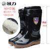 Chaussures - bottes caoutchouc homme WARRIOR Ref 962363