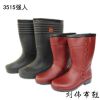 Chaussures - bottes caoutchouc homme Ref 962365