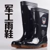 Chaussures - bottes caoutchouc homme pour printemps Ref 962520