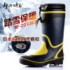 Chaussures - bottes caoutchouc homme LOSTLANDS Ref 962522