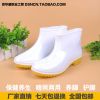 Chaussures - bottes caoutchouc homme Ref 962600