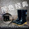 Chaussures - bottes caoutchouc homme pour été Ref 962653
