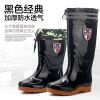 Chaussures - bottes caoutchouc homme pour hiver Ref 962668