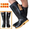 Chaussures - bottes caoutchouc homme WARRIOR Ref 962687