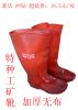 Chaussures - bottes caoutchouc homme Ref 962785