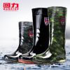 Chaussures - bottes caoutchouc homme WARRIOR Ref 962848