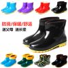 Chaussures - bottes caoutchouc homme pour hiver Ref 962852