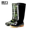 Chaussures - bottes caoutchouc homme WARRIOR Ref 962892