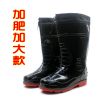 Chaussures - bottes caoutchouc homme pour hiver Ref 962911