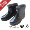 Chaussures - bottes caoutchouc homme WARRIOR Ref 962931