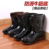 Chaussures - bottes caoutchouc homme pour hiver Ref 962935