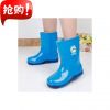 Chaussures - bottes caoutchouc homme Ref 962999
