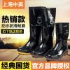 Chaussures - bottes caoutchouc homme pour printemps Ref 963062