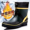 Chaussures - bottes caoutchouc homme LOSTLANDS semelle Ref 963137