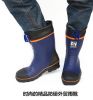 Chaussures - bottes caoutchouc homme Ref 963171