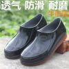 Chaussures - bottes caoutchouc homme pour printemps Ref 963178