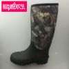  Chaussures - bottes caoutchouc homme Ref 963211
