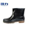 Chaussures - bottes caoutchouc homme WARRIOR Ref 963218
