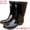 Chaussures - bottes caoutchouc homme semelle Ref 963311