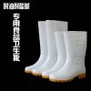 Chaussures - bottes caoutchouc homme pour printemps Ref 963362