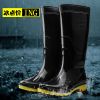 Chaussures - bottes caoutchouc homme pour hiver Ref 963461