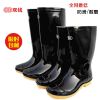 Chaussures - bottes caoutchouc homme Ref 963505