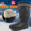 Chaussures - bottes caoutchouc homme pour hiver Ref 963611