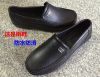 Chaussures - bottes caoutchouc homme semelle plastique Ref 963647