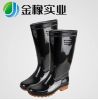 Chaussures - bottes caoutchouc homme pour hiver Ref 963710